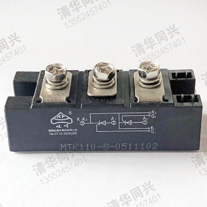 MTK110-8