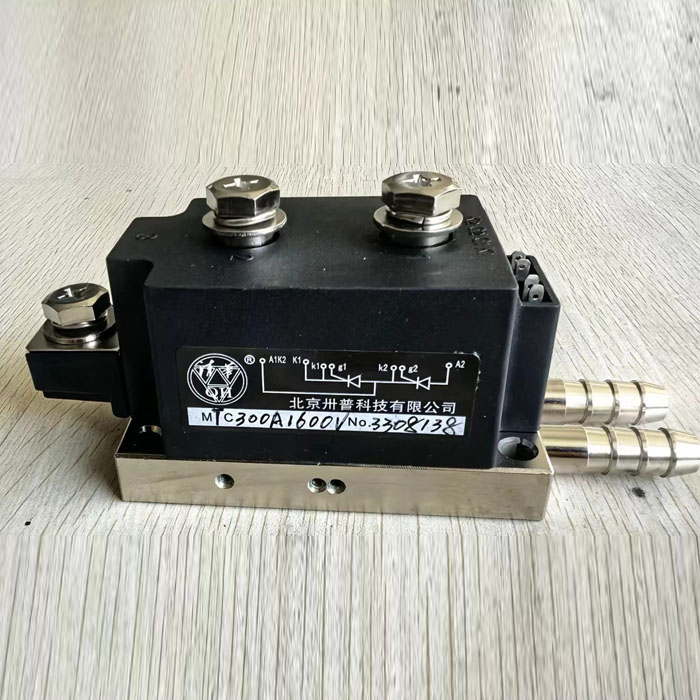 清華卅普MTC300A1600V 水冷