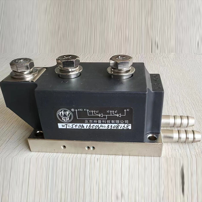 清華卅普MTC500A1600V 水冷