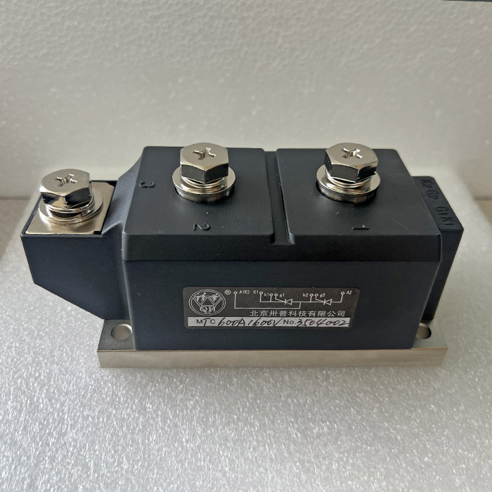 清華卅普MTC600A1600V